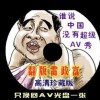 һФһ100%нҪ